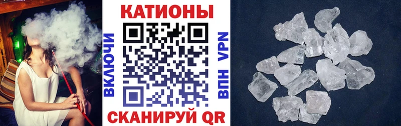 Где купить наркотики Гурьевск кракен сайт Alpha PVP ГАШ Бошки Шишки