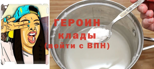 кокаин VHQ Баксан