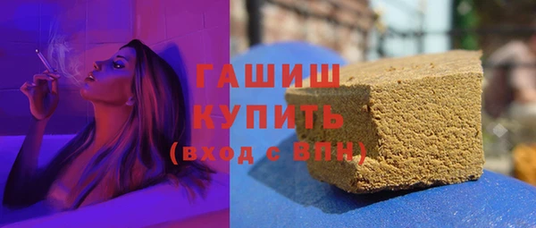кокаин VHQ Баксан