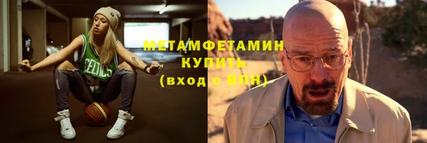 кокаин VHQ Баксан