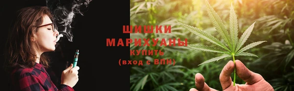 2c-b Тольятти