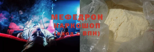 кокаин VHQ Баксан