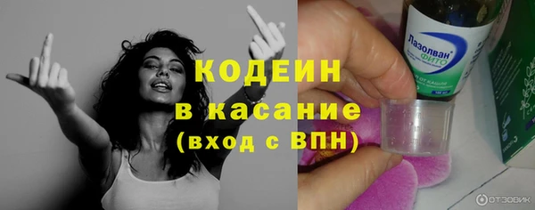 кокаин VHQ Баксан