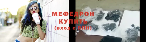 дживик Аркадак