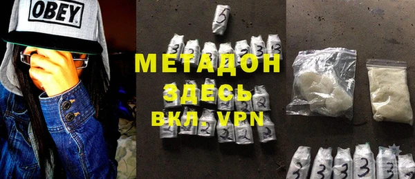 твердый Алзамай