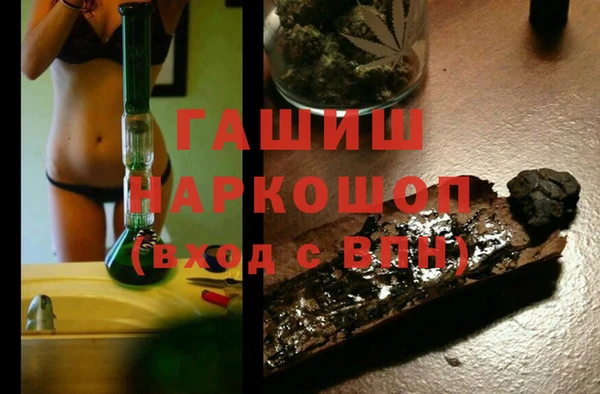 не бодяженный Балабаново