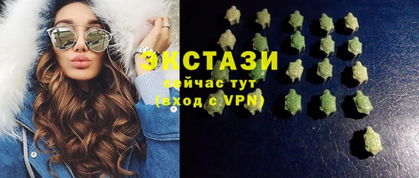 дживик Аркадак