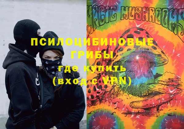 кокаин VHQ Баксан