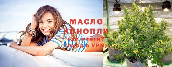 не бодяженный Балабаново