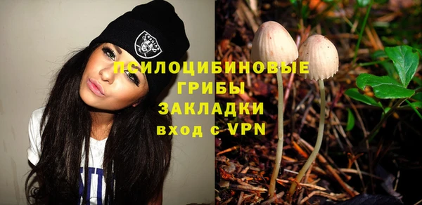 кокаин VHQ Баксан