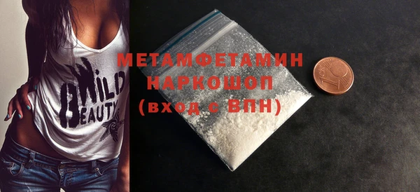 не бодяженный Балабаново