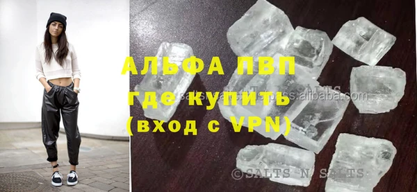 не бодяженный Балабаново