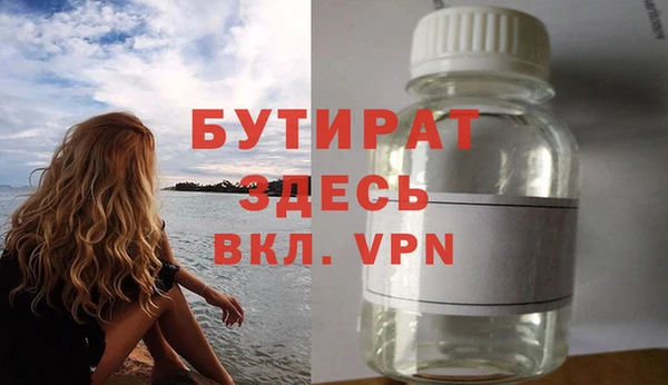 кокаин VHQ Баксан