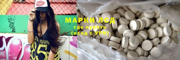 дживик Аркадак