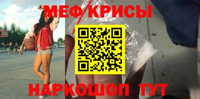 каннабис Лесосибирск