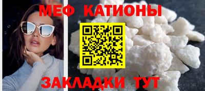каннабис Лесосибирск