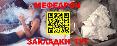 каннабис Лесосибирск