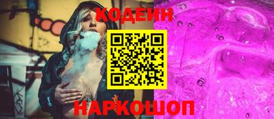 спиды Ликино-Дулёво