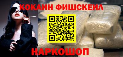 спиды Ликино-Дулёво