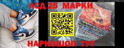 ALPHA PVP Ливны