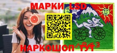 ALPHA PVP Ливны