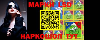 ALPHA PVP Ливны