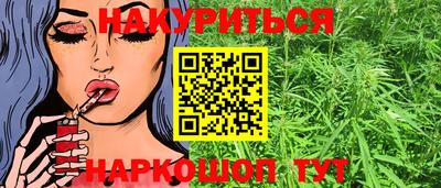 спиды Ликино-Дулёво