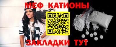 каннабис Лесосибирск