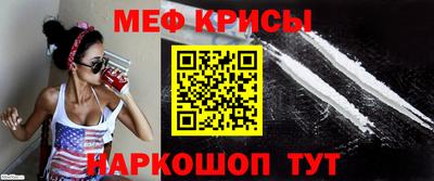 каннабис Лесосибирск